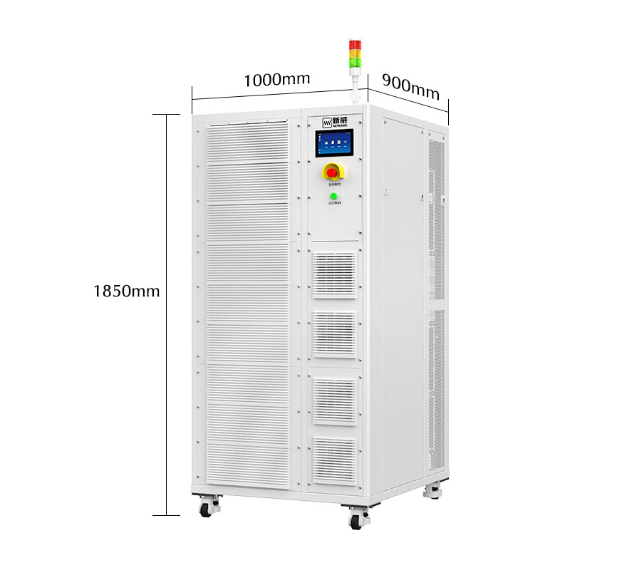 PACK電池測(cè)試儀(1500V200A)