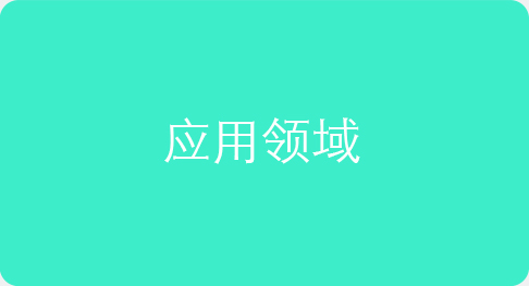 新威CE-5008-10V20A-SMB 筆記本測試儀