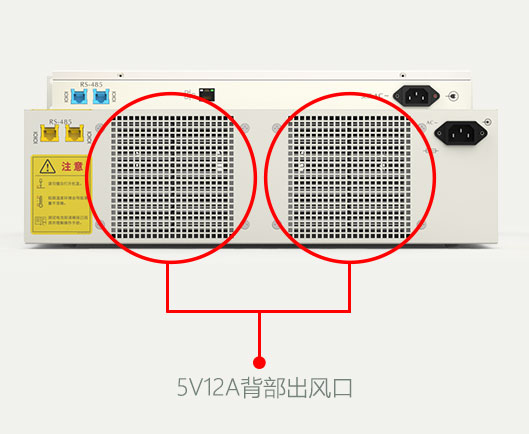 模塊化，8通道設(shè)計(jì)，每通道獨(dú)立編程
