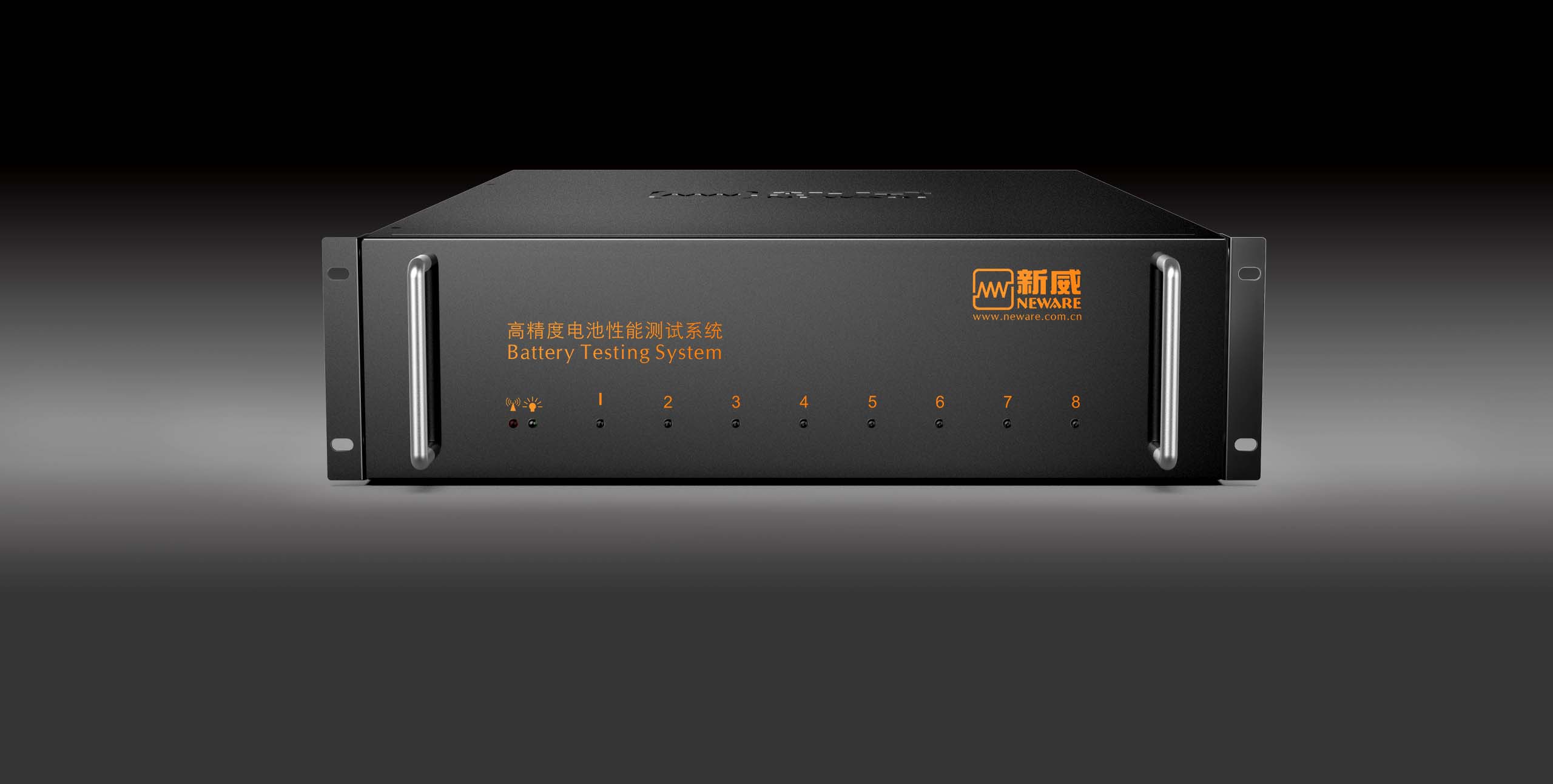 CT-9008-5V6A 高性能電池檢測系統(tǒng)