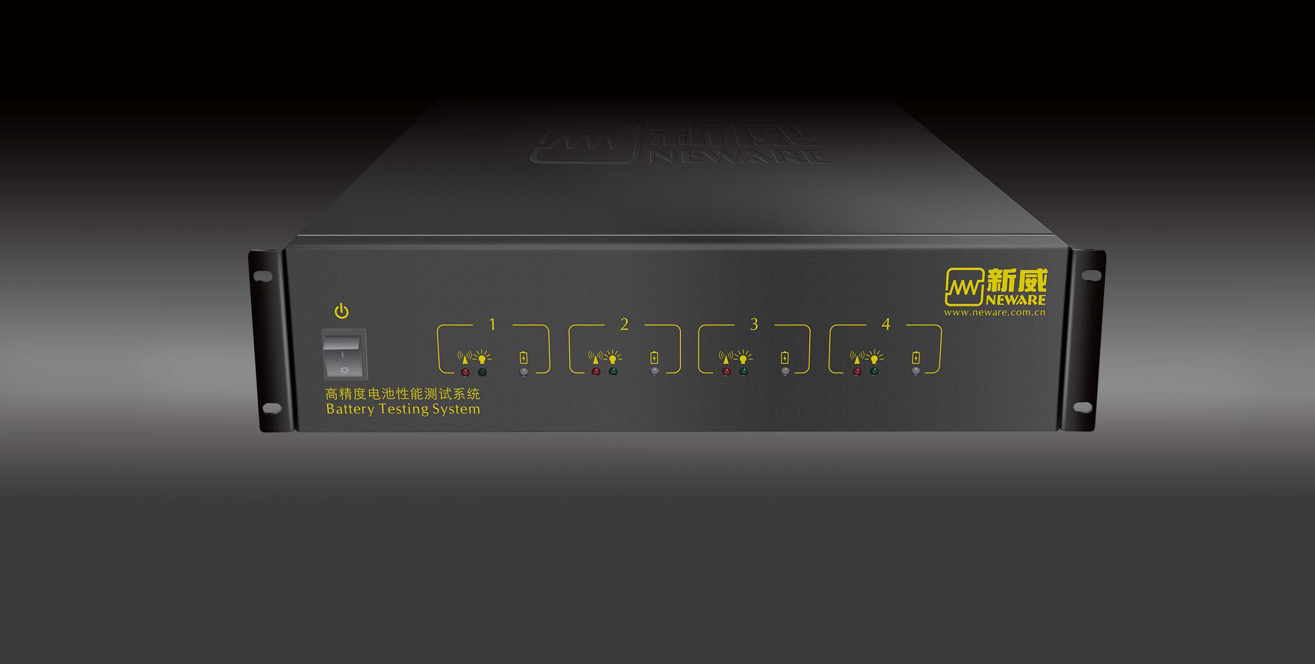 CT-9004G-5V5A 高性能電池檢測系統(tǒng) - 新威NEWARE官網(wǎng)
