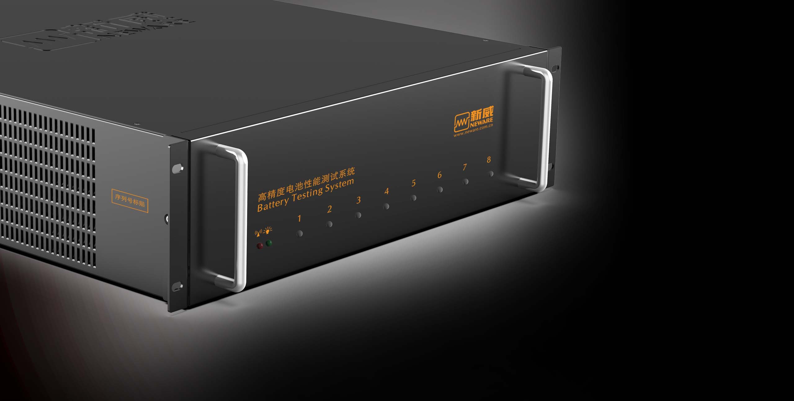 CT-9008-5V6A 高性能電池檢測系統(tǒng)
