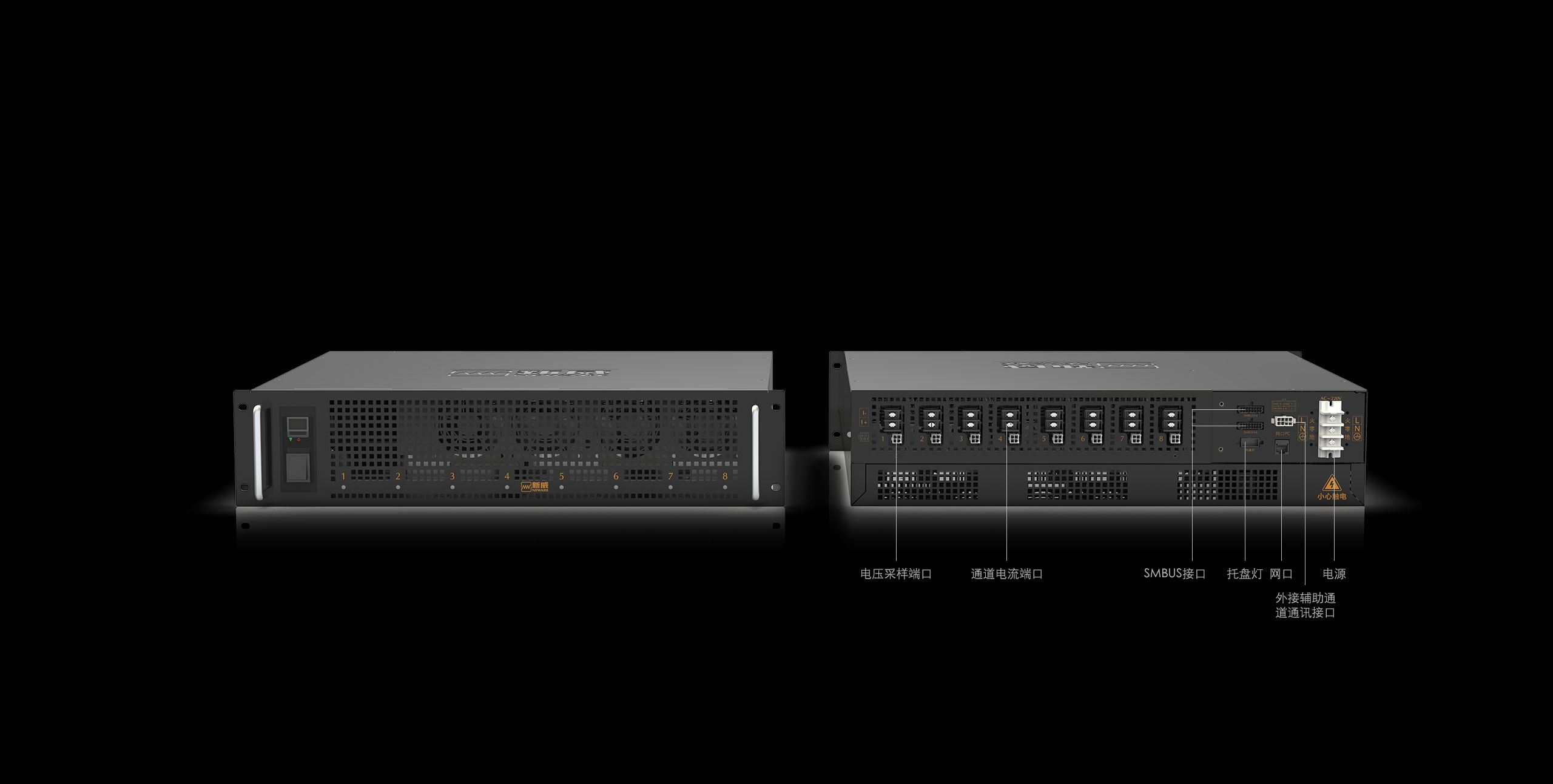 CE-5008-20V30A-SMB-3C數(shù)碼測(cè)試儀