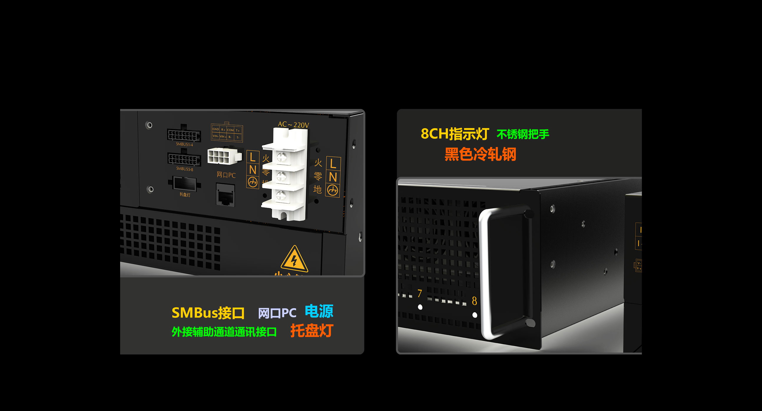 CE-5008-20V30A-SMB-3C數(shù)碼測(cè)試儀