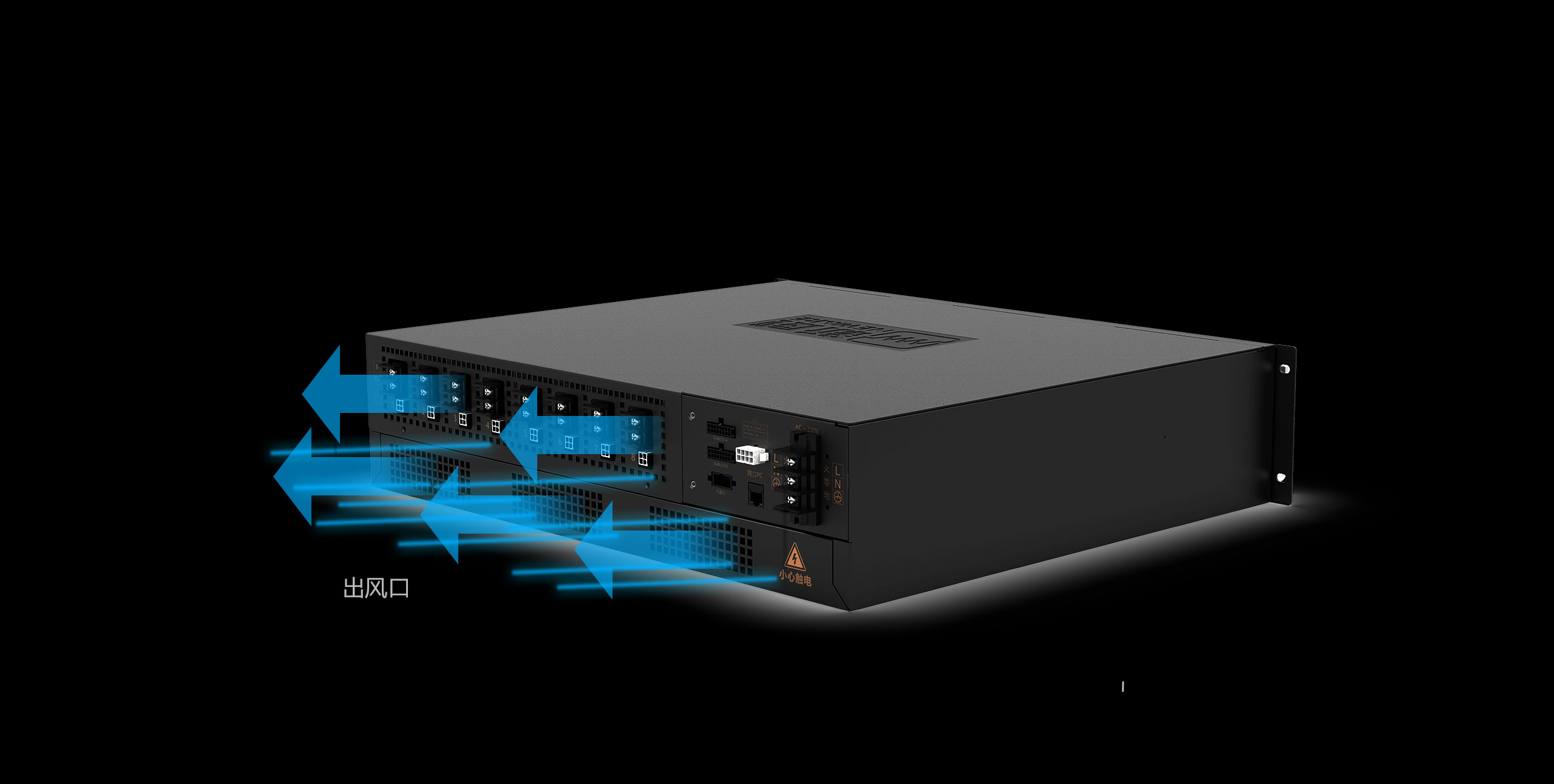 CE-5008-20V30A-SMB-3C數(shù)碼測(cè)試儀